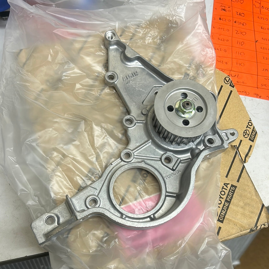 Oil Pump - Genuine Toyota (4E)