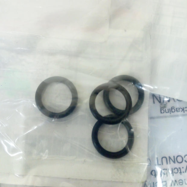 Dipstick O-Ring (4E & 5E)