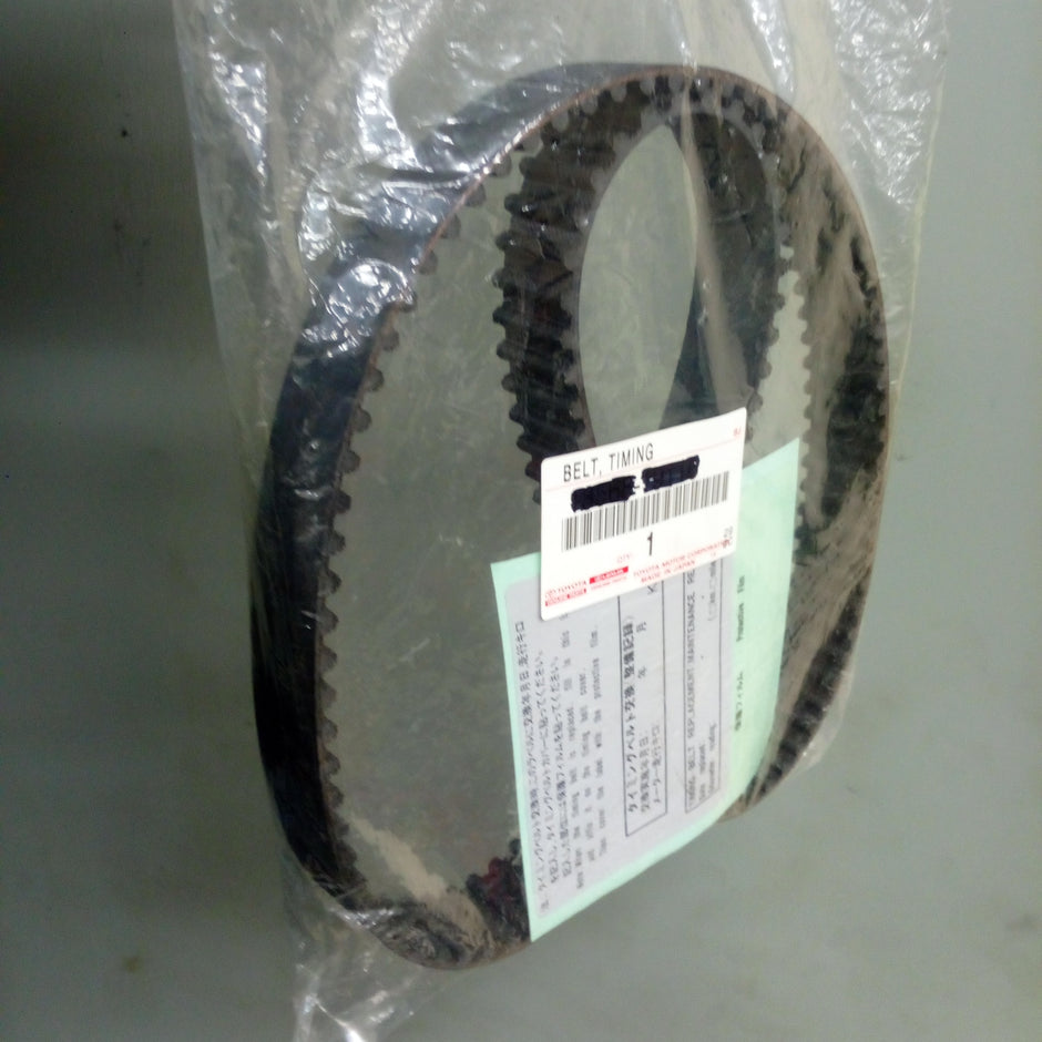 Timing Belt (5E)