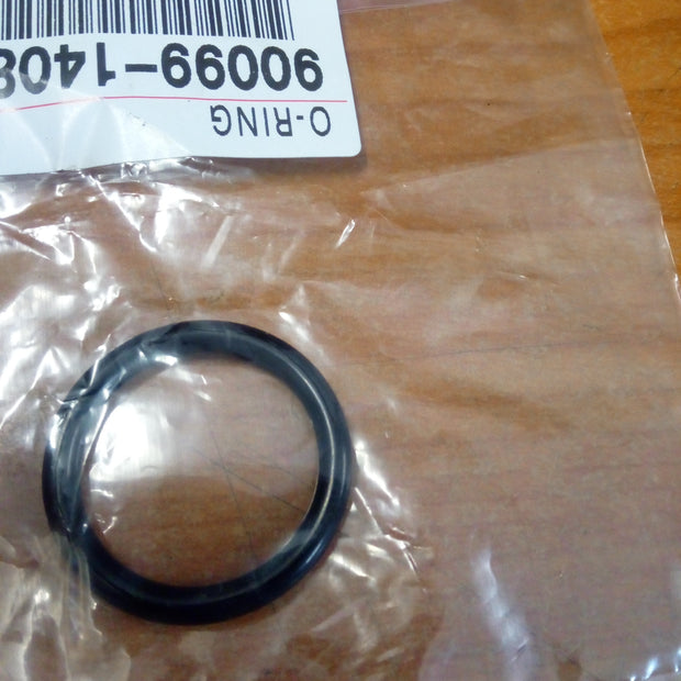 Distributor O-Ring (4E & 5E)