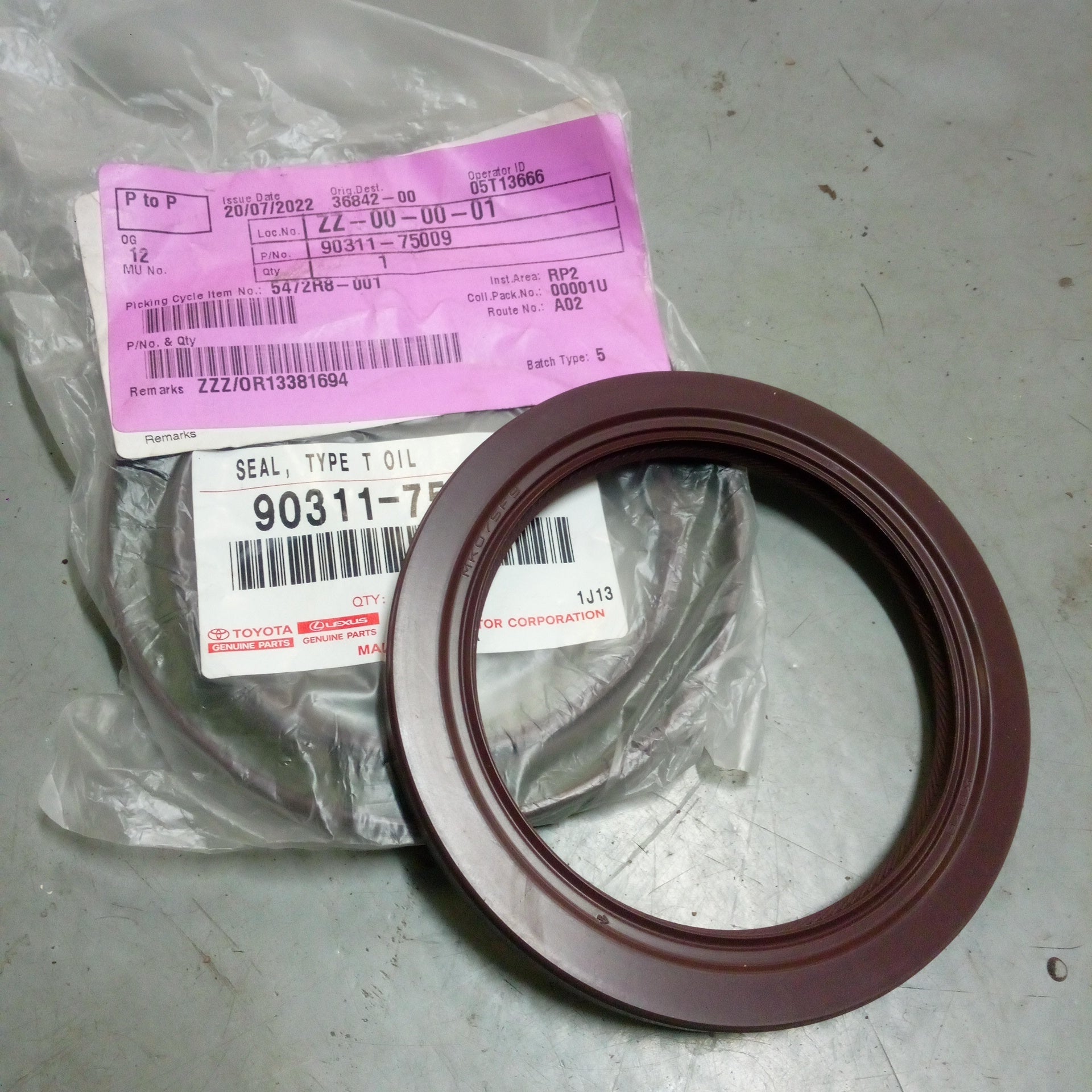 Rear Main Seal (4E)