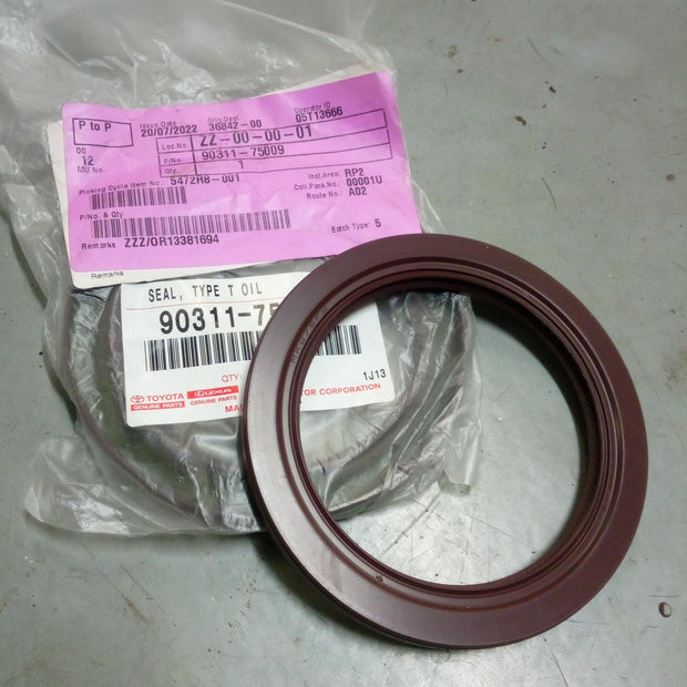 Rear Main Seal (4E)