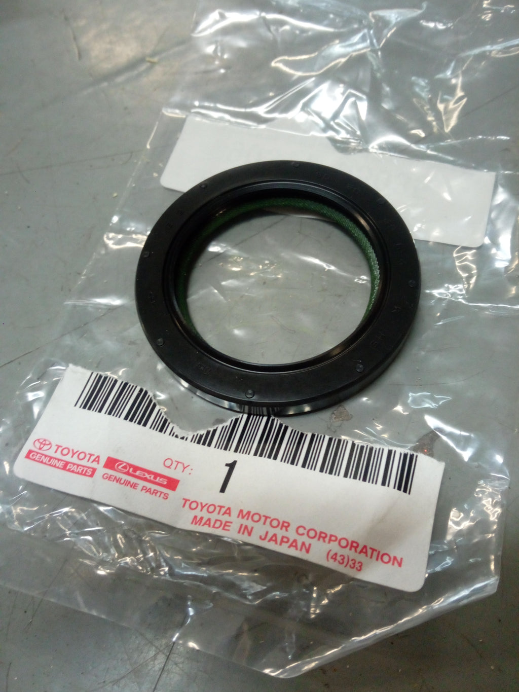 Crankshaft Front Main Seal (4E & 5E)