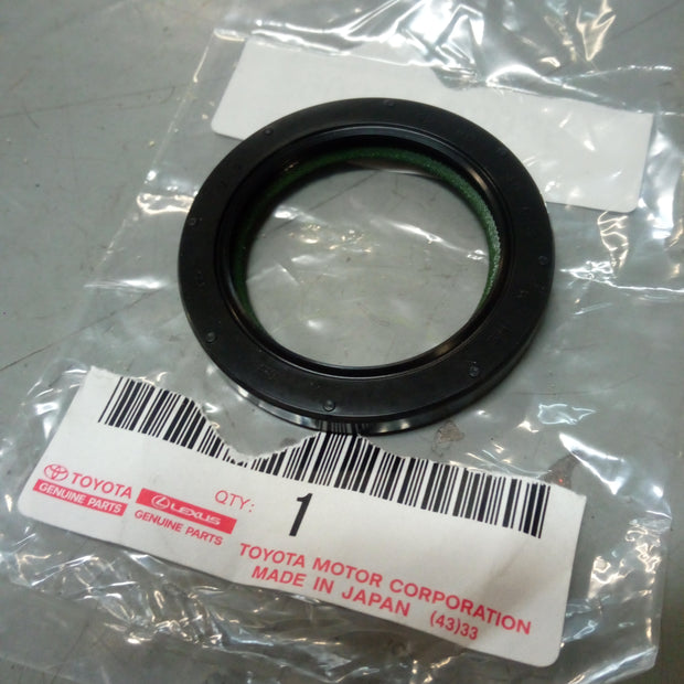 Crankshaft Front Main Seal (4E & 5E)