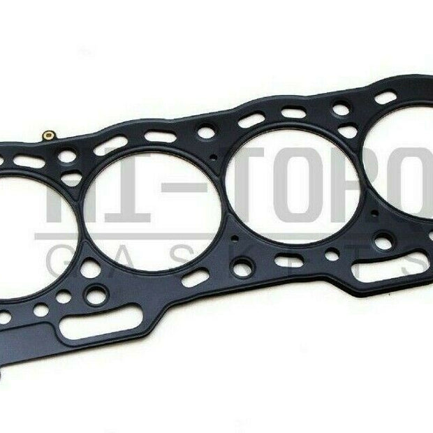 Head Gasket - Hi-Torq (4E & 5E)
